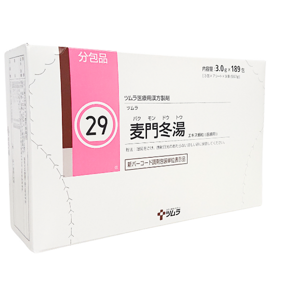 ツムラ29 麦門冬湯エキス顆粒(医療用)3g×189
