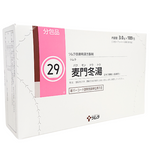 【数量限定特価】ツムラ29 麦門冬湯エキス顆粒(医療用)3g×189