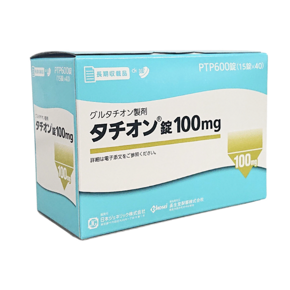 ﾀﾁｵﾝ錠100mg 600錠(長生堂)