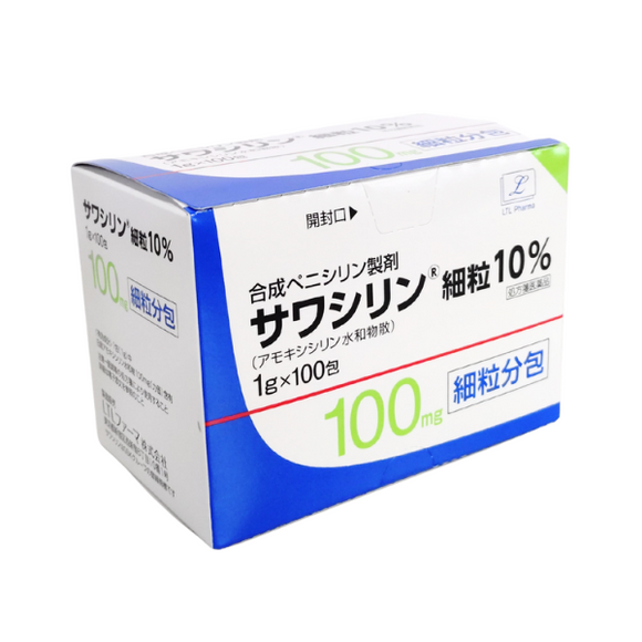 ｻﾜｼﾘﾝ細粒10%1g×100包(LTLﾌｧｰﾏ)