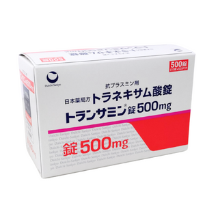 ﾄﾗﾝｻﾐﾝ錠500mg 500錠(第一三共)