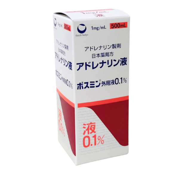 ボスミン外用液0.1%　500mL (第一三共)