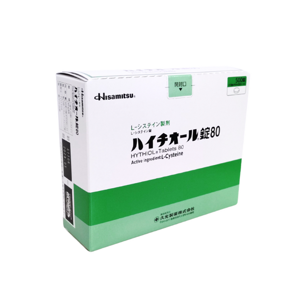 ハイチオール錠80　500錠　(久光製薬)