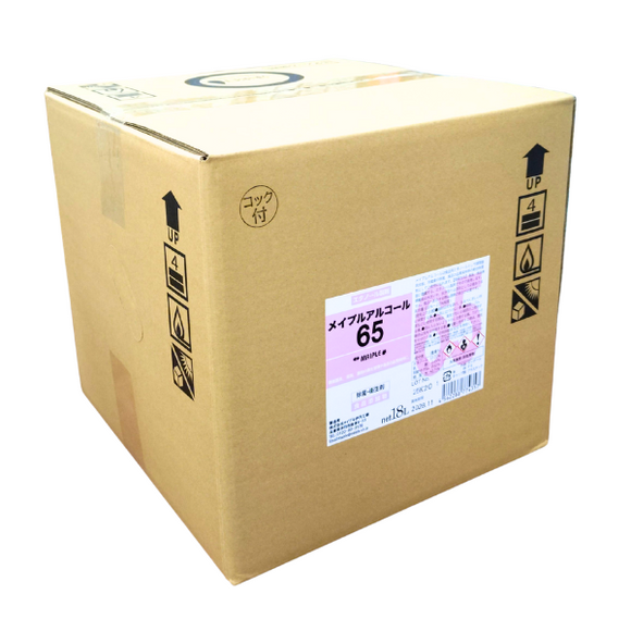 ﾒｲﾌﾟﾙｱﾙｺｰﾙ65 18L(ｷｭｰﾋﾞｰｺｯｸ付)