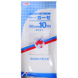 ガーゼ　30cm×10m(地球トンボ)　ヤマト