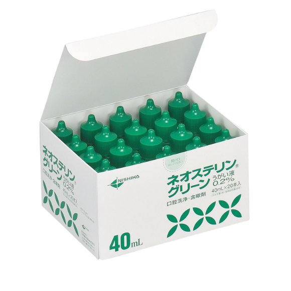 スーパーボンド-キャタリストv-0-7ml-サンメディカル – 歯科・医療専門