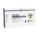ウロカルン錠225mg　 100錠　(日本新薬)