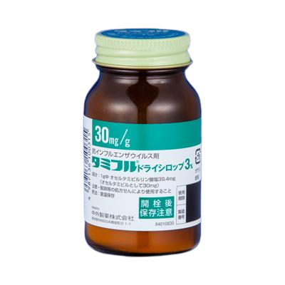 タミフルドライシロップ3%　30g　(中外薬品)