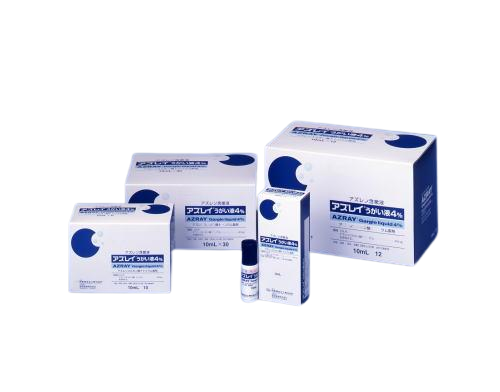 アズレイうがい液4% 10ml×10　(協和新薬)