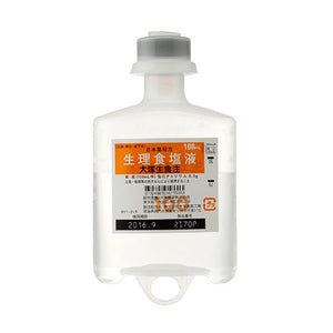 生理食塩液 100mL×10本(大塚)
