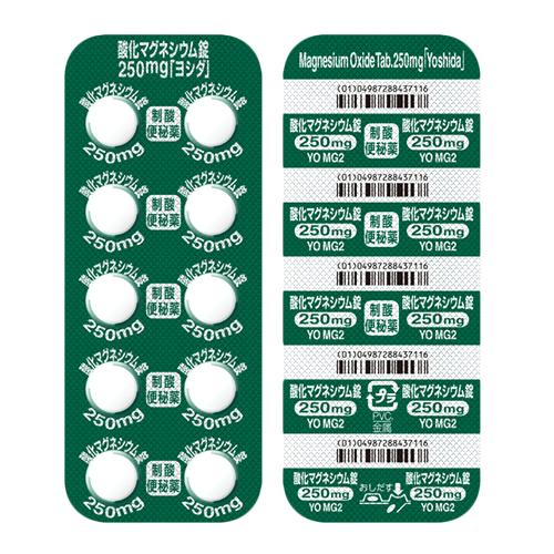 酸化マグネシウム錠250mg-ヨシダ-100錠-吉田製薬 – 歯科・医療専門販売サイト maiple