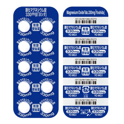 酸化マグネシウム錠330mg-ヨシダ-100錠-吉田製薬 – 歯科・医療