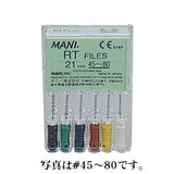 RTファイル 21mm    6本入 (マニー)