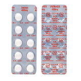 ゾビラックス錠400 100錠 (GSK)