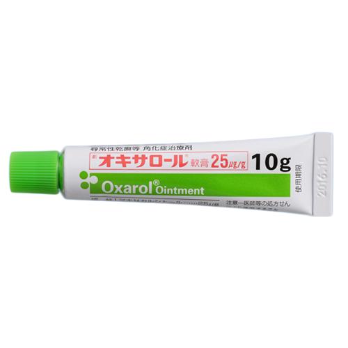 オキサロール軟膏25μg/g 10g　(ﾏﾙﾎ)
