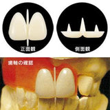 ピタ中　15個入