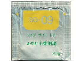 オースギSG-09 小柴胡湯エキスG 2.5g×294