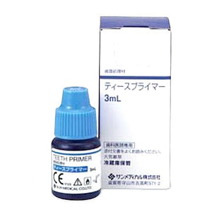 ティースプライマー 3mL (サンメディカル)