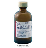 ボスミン外用液0.1%　500mL (第一三共)
