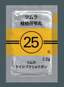 ツムラ25 桂枝茯苓丸エキス顆粒(医療用)2.5g×189