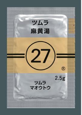 ツムラ27 麻黄湯エキス顆粒(医療用)2.5g×189