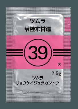 ツムラ39 苓桂朮甘湯エキス顆粒(医療用)2.5g×189