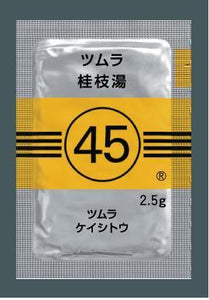 ツムラ45 桂枝湯エキス顆粒(医療用)2.5g×42