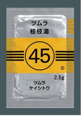 ツムラ45 桂枝湯エキス顆粒(医療用)2.5g×189