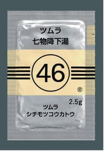 ツムラ46 七物降下湯エキス顆粒(医療用)2.5g×189