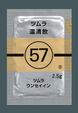 ツムラ57 温清飲エキス顆粒(医療用)2.5g×42
