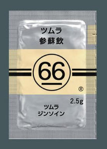 ツムラ66 参蘇飲エキス顆粒(医療用)2.5g×42