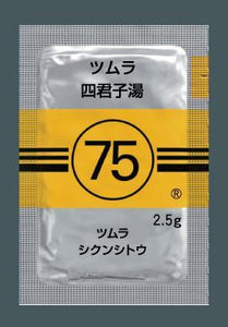 ツムラ75 四君子湯エキス顆粒(医療用)2.5g×189