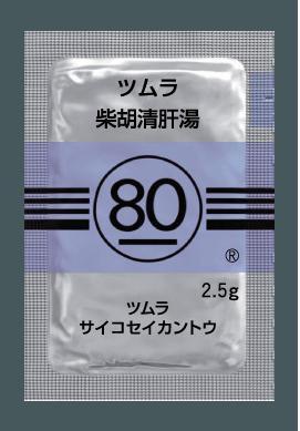 ツムラ80 柴胡清肝湯エキス顆粒(医療用)2.5g×189