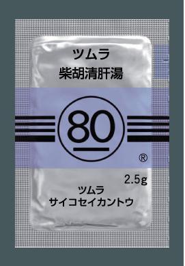 ようかいまつぷ×2 OEM 8-97081-218-2 8970812182 8-97081218-2 8-97081-219-1 8