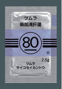 ツムラ80 柴胡清肝湯エキス顆粒(医療用)2.5g×42