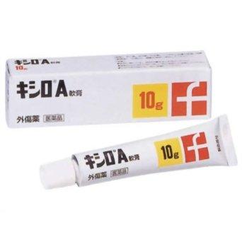 キシロA軟膏　10g [第2類医薬品]