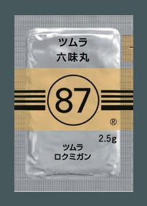 ツムラ87 六味丸エキス顆粒(医療用)2.5g×189