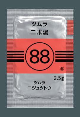 ツムラ88 二朮湯エキス顆粒(医療用)2.5g×42