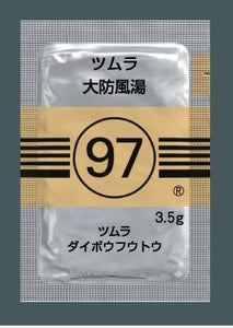 ツムラ97 大防風湯エキス顆粒(医療用)3.5g×42　劇薬