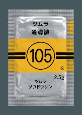 ツムラ105 通導散エキス顆粒(医療用)2.5g×189