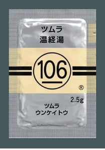 ツムラ106 温経湯エキス顆粒(医療用)2.5g×189