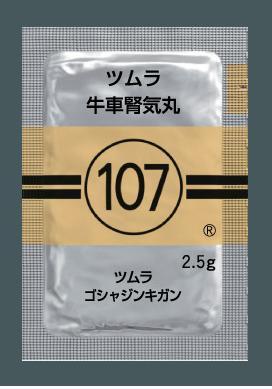 夜叉丸様確認用 店舗限定】第2類医薬品 牛車腎気丸エキス錠 240錠 | 医薬品 通販
