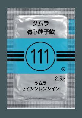 ツムラ111清心蓮子飲エキス顆粒(医療用)2.5g×189