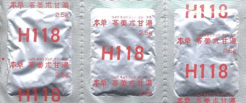 本草H118 苓姜朮甘湯エキス顆粒-M 2.5g×294