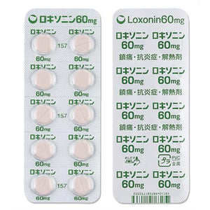 ロキソニン錠60mg 　500錠　(第一三共)