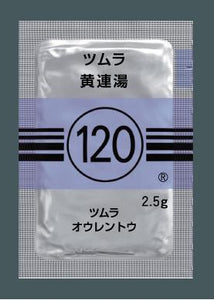 ツムラ120 黄連湯エキス顆粒(医療用)2.5g×189
