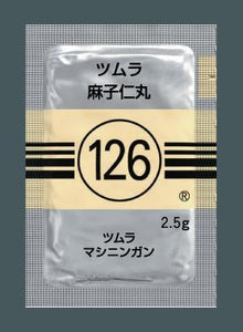 ツムラ126 麻子仁丸エキス顆粒(医療用)2.5g×189