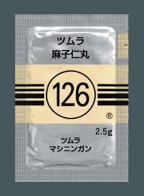 ツムラ126 麻子仁丸エキス顆粒(医療用)2.5g×189