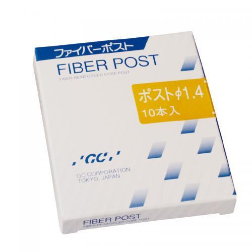 ファイバーポスト-10本-gc-各種