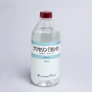 グリセリン-ヨシダ-500ml-吉田製薬